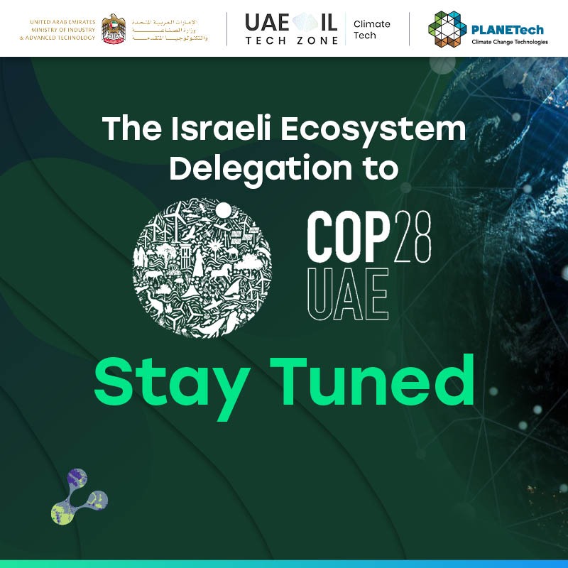 UAE-IL tech zone tweet media