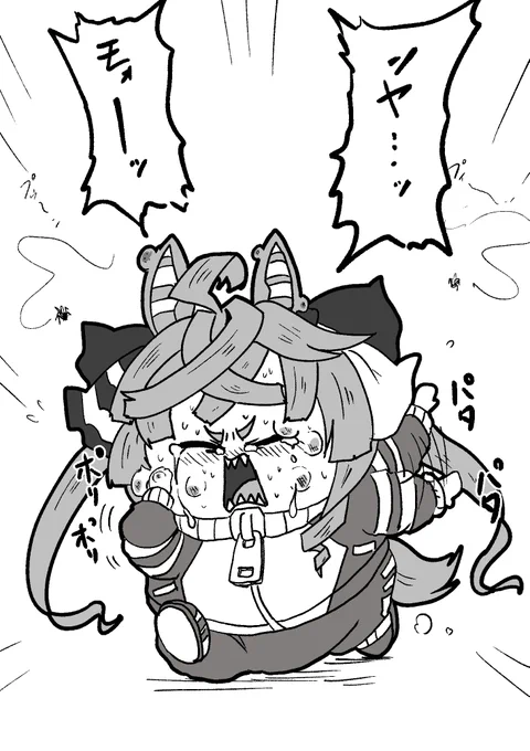 蚊に刺されるモン #ターボヤルモン