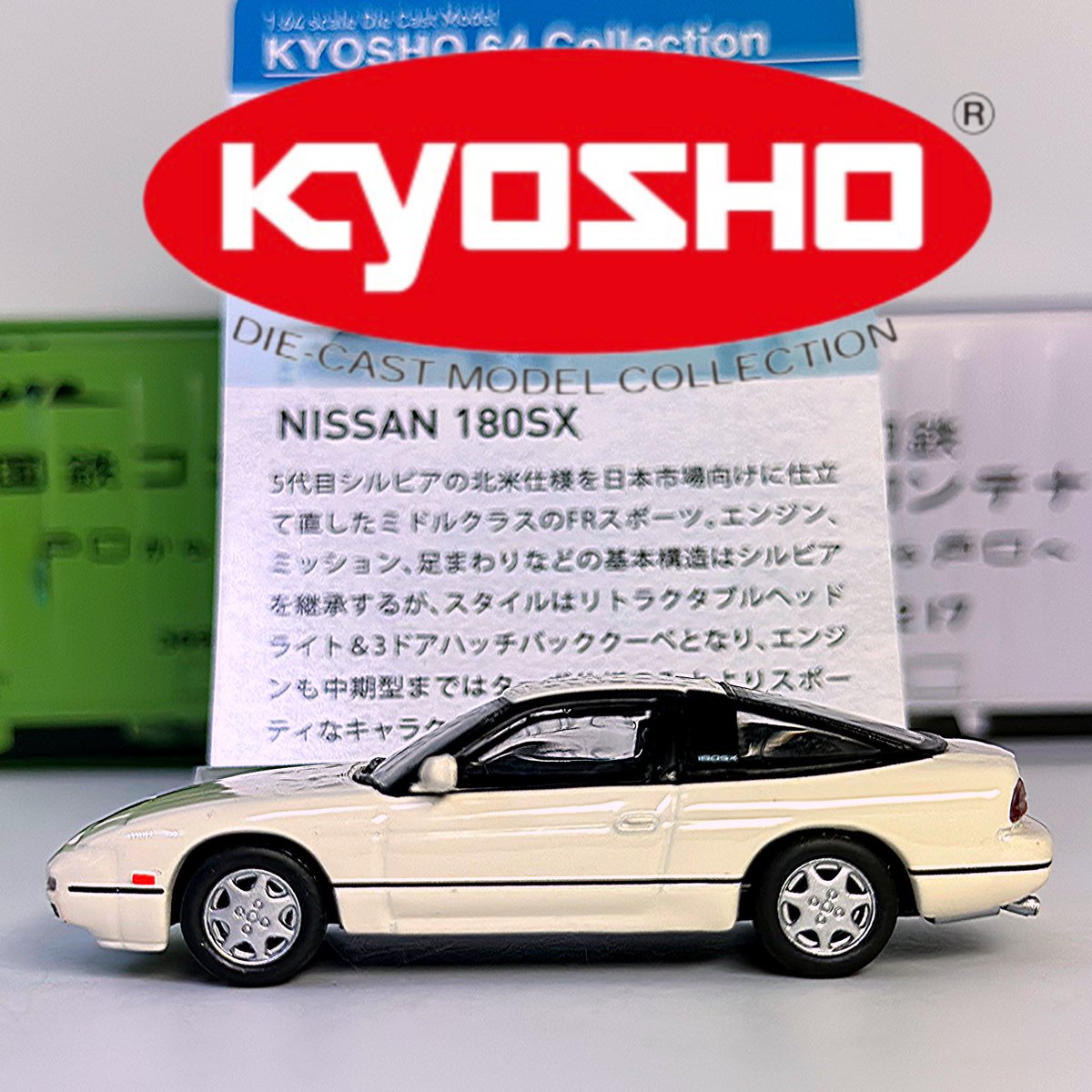 QsfdhjhIN511677's tweet photo. #kyosho64collection
#kyosho
#京商
#ミニカー
また買ってしまった。180SX
アメリカなら240SX https://t.co/XgUntI4gXw