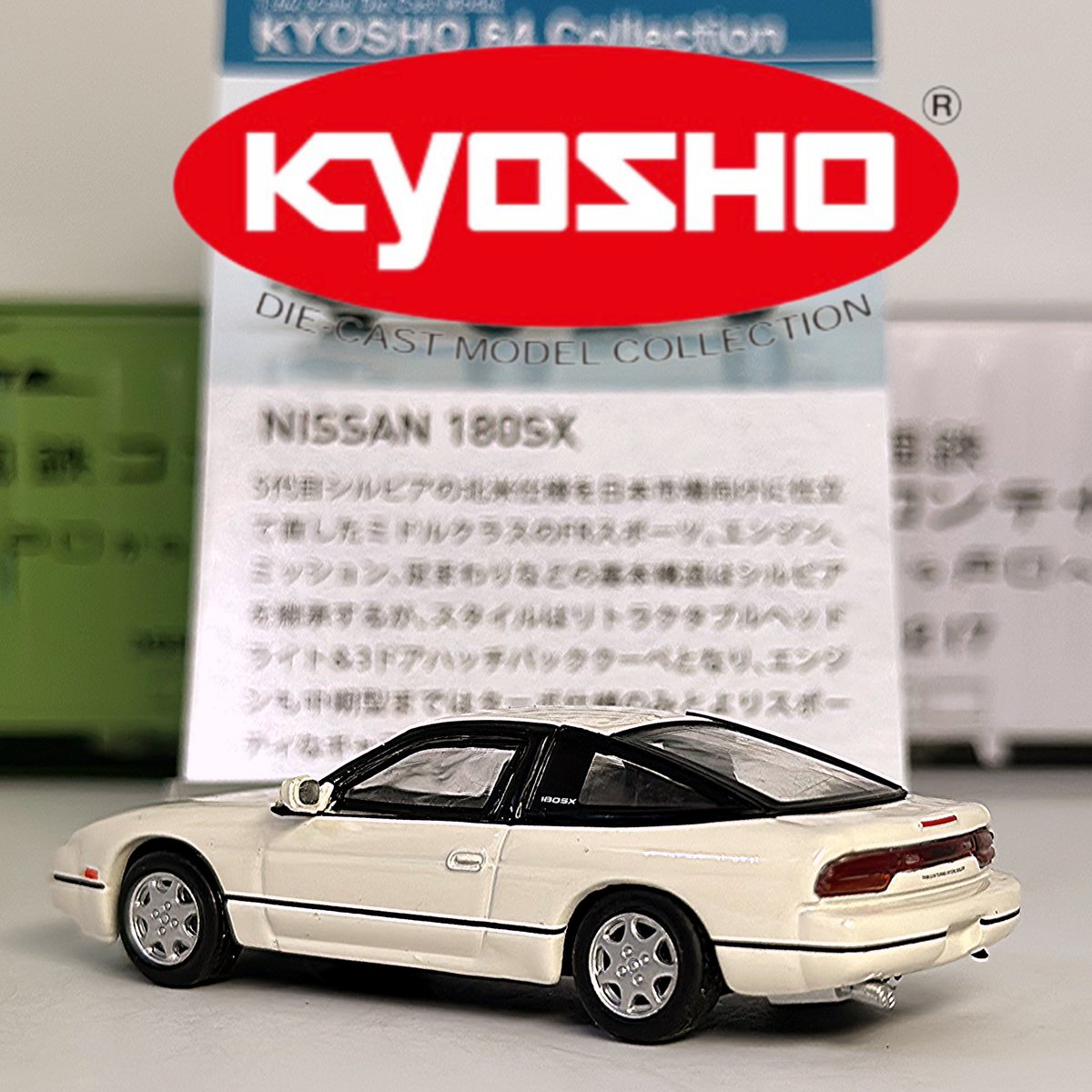 QsfdhjhIN511677's tweet photo. #kyosho64collection
#kyosho
#京商
#ミニカー
また買ってしまった。180SX
アメリカなら240SX https://t.co/XgUntI4gXw