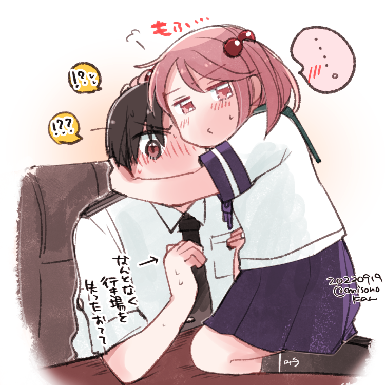 うっかりしてましたがハグの日らしいんですよ ということでそれっぽいらくがきいっぱいあるんですけどいくつかおいていきますね…