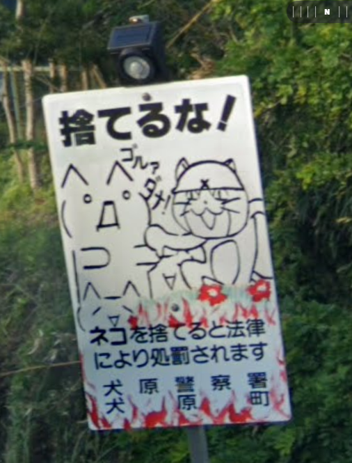 csh2a's tweet photo. https://t.co/bAr8pkXgnh
