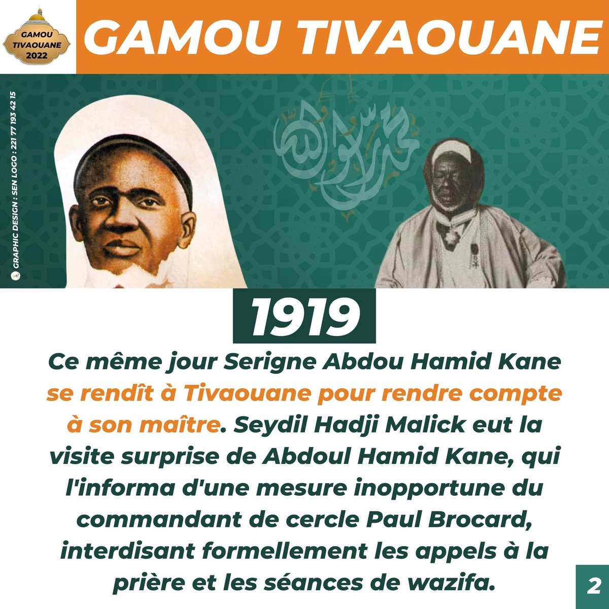 MamadouIbnAbdal's tweet photo. LES LIEUTENANTS DE MAODO
CHEIKH ABDOUL HAMID KANE
DE LA HAUTE ÉRUDITION AU SERVICE DE MAODO
ORIGINE DE LA QACIDA ALÂ YA RASSOULALAHI
1/2⤵️
#ÂlaYaRassoulallahi #Qacida #Maodo https://t.co/WR4FoEafYv