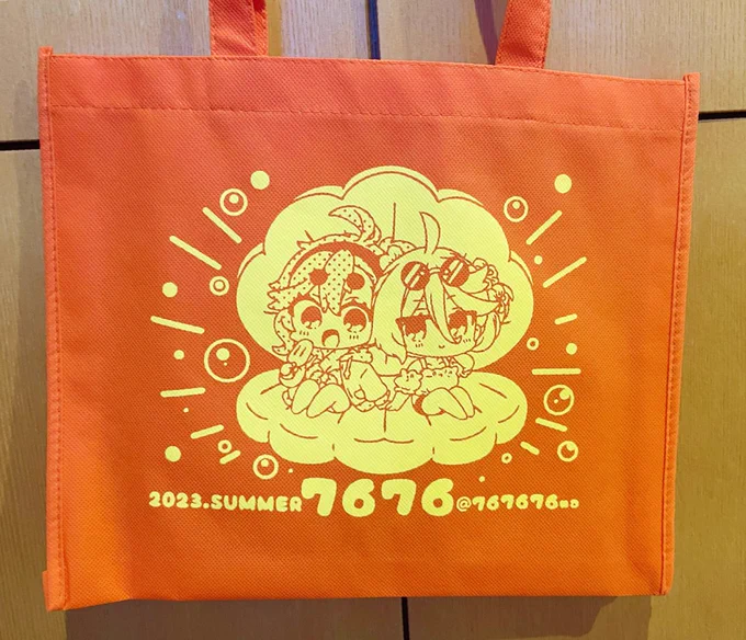 グッズ個別 