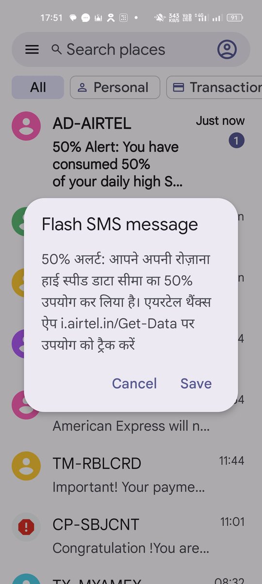 AnsariGzbCourt's tweet image. @airtel #fraud #Airtelpoornetwork
#Airtelpoorresolution 
#Airtel poor network in Noida sector 80
#Airtel has done a lot of data  consumption fraud service without my usage. Reducing 4G speed to buy 5G Speed. @MinistryTelecom