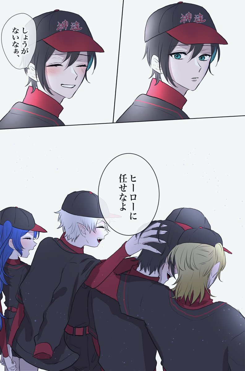 最近かなり暑すぎて去年のにじ甲に思いを馳せていたりした