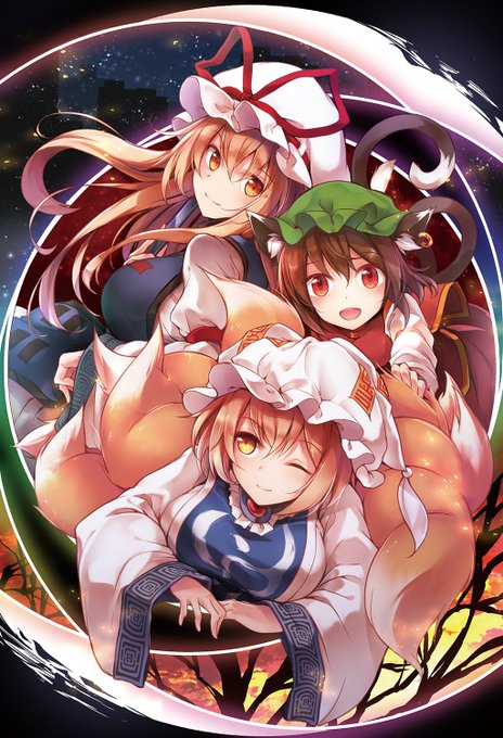 八雲の日ですん #8月9日は八雲の日 