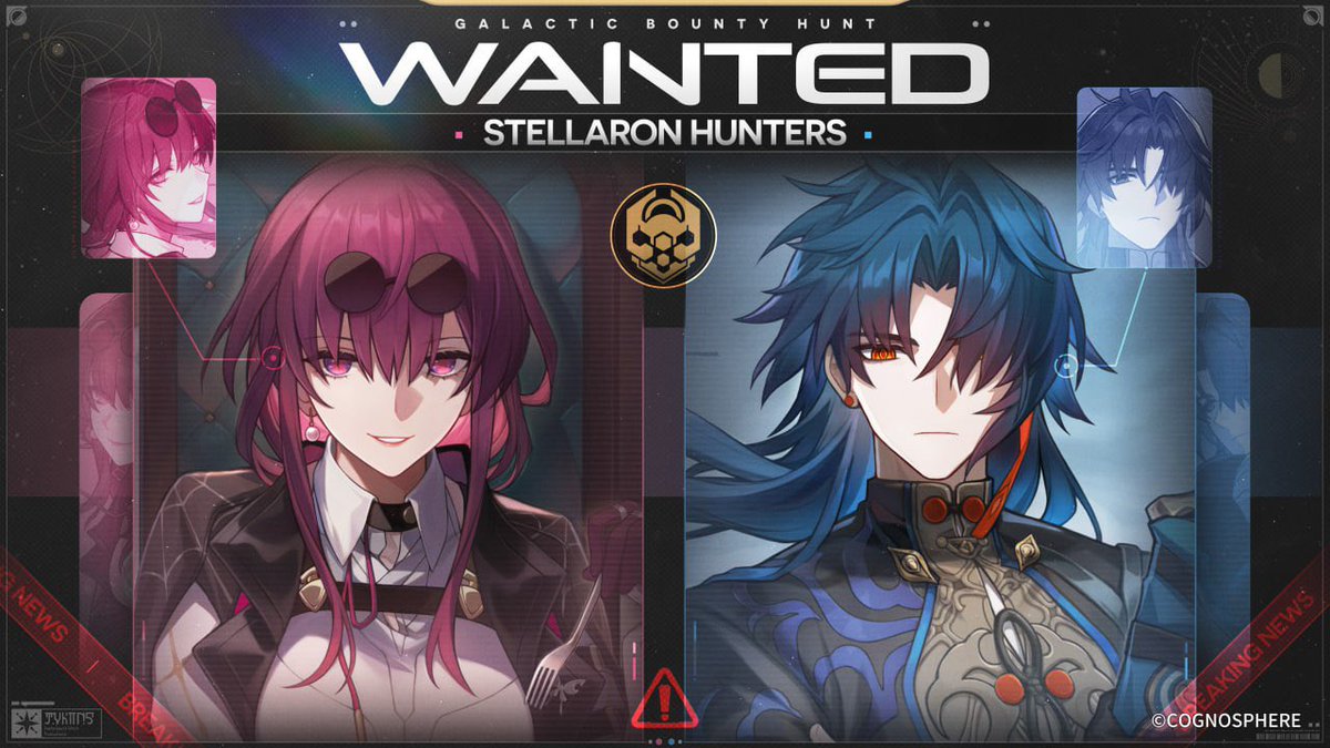 honkaistarrail's tweet photo. The Stellaron Hunters Wanted Order Challenge is now open!

■ Video Challenge
Head over to TikTok to participate in the video challenge event and earn up to 80 Stellar Jades as well as Lost Gold Fragments, Adventure Logs, and other prizes!

Participate: https://t.co/KkpZqoBlyX
Event Period: 2023/07/19 – 2023/08/29

#HonkaiStarRail