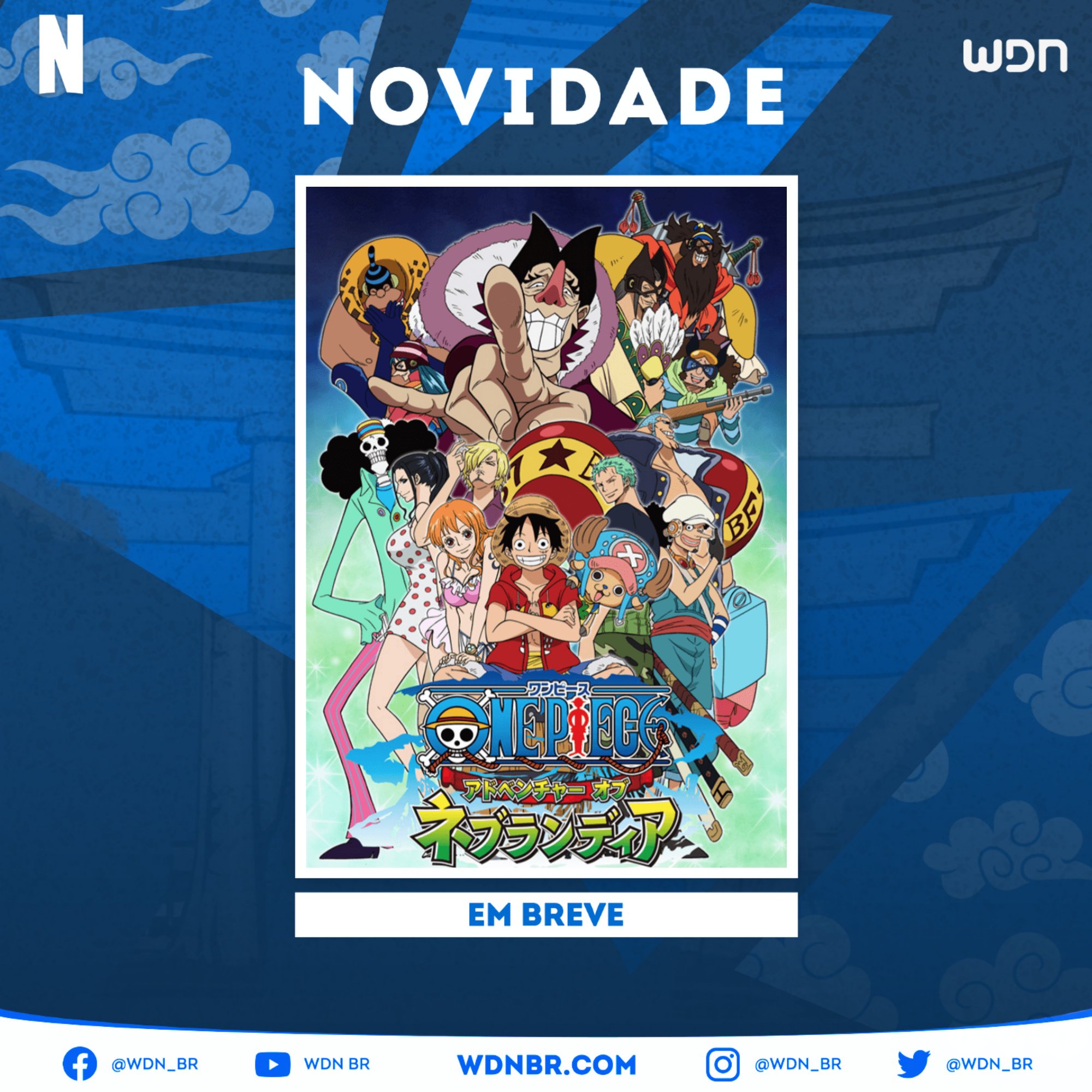 JoJo's Bizarre Adventure: Créditos da dublagem brasileira entram