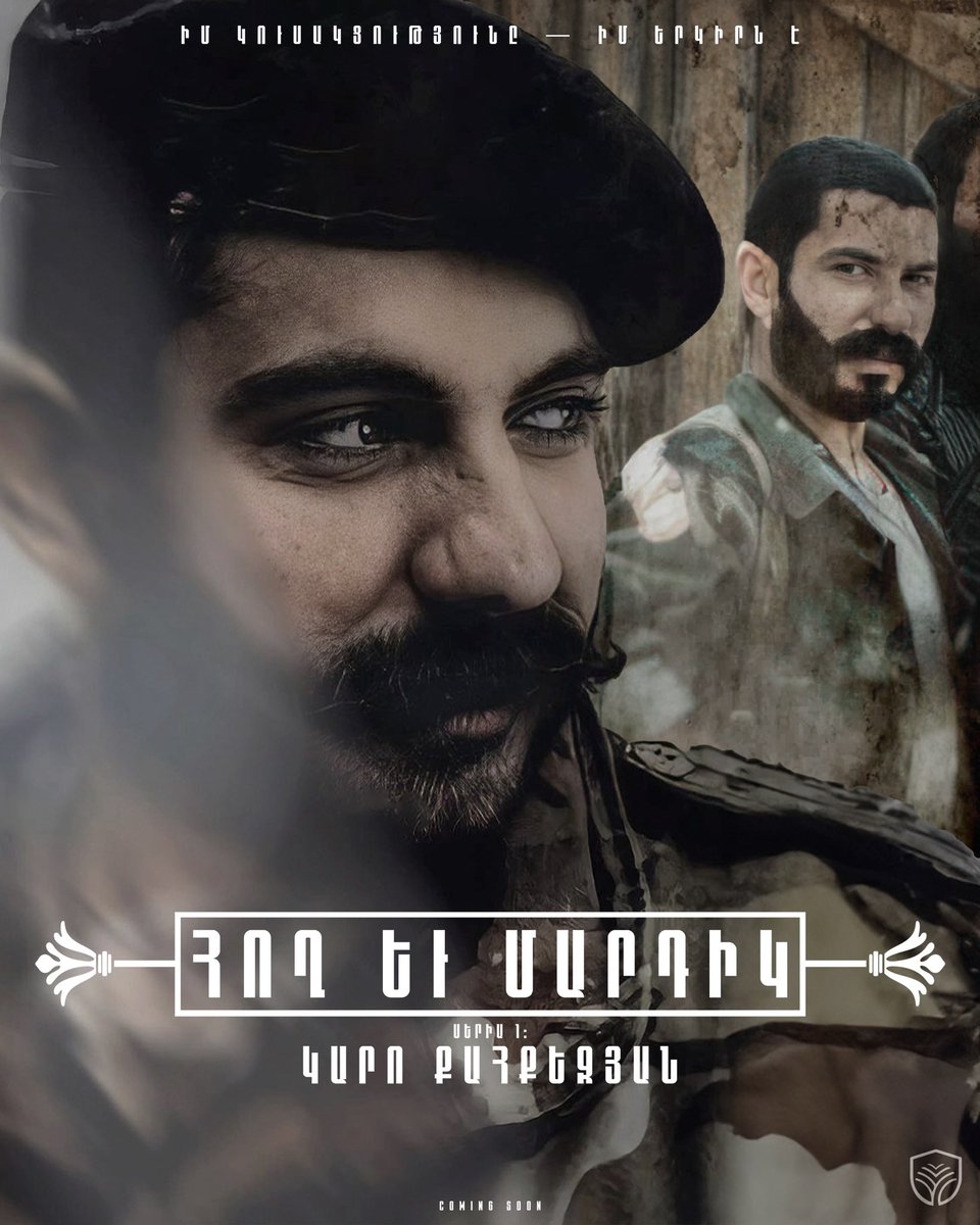 Preparing something really cool for you guys! Follow us on YouTube so you don’t miss it. Link in bio 💛