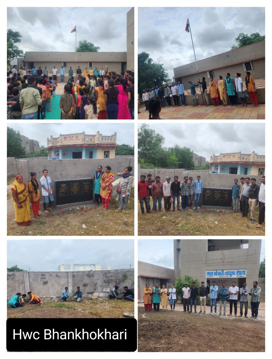 HWCBHANKHOKHRI's tweet photo. "મેરી મિટ્ટી મેરા દેશ અભિયાન" at bhankhokhari,ta-khambhaliya 
@COLLECTORDWK 
@DdoDwarka
@CDHO_Dwarka
@Pjchandegra
@NHMGujarat https://t.co/10GrvJgz5X