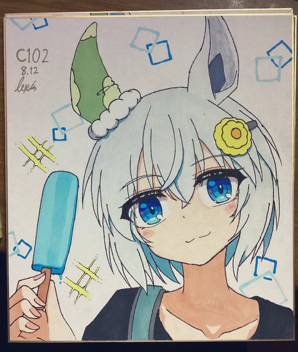 セイウンスカイ(ウマ娘) 「セイちゃん色紙3枚描けました」|Lexisのイラスト