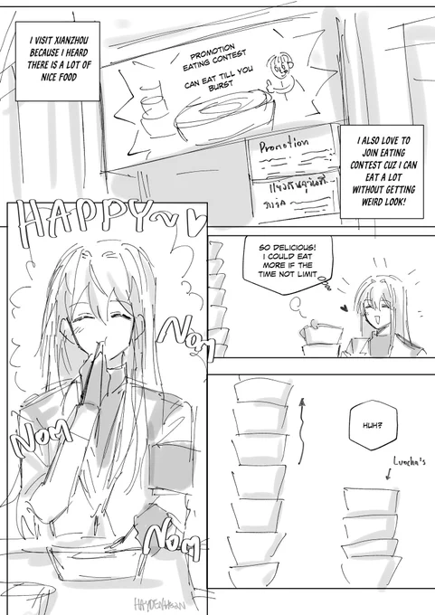 #renluo rkgk  they are FWB 😔👍🏻