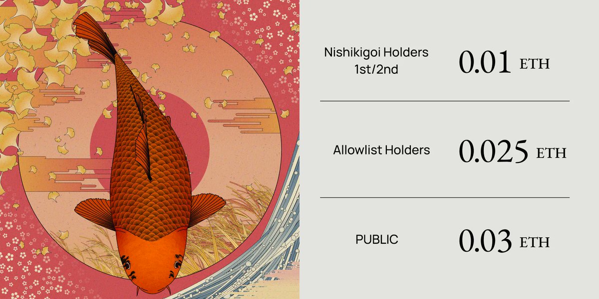 🔥"NishikigoiNFT "販売価格公開🔥
デジタル村民になってみたい。
山古志DAOの仲間として、共に未知の挑戦してみたい！とゆう方✨
先行予約販売のお申し込み、まだ間に合います😊8/13が締め切りです🎏✨
固定tweetからお申し込みください📌✉️🎏✨‼️
みなさんのご参加おまちしてます‼️
#nishikigoiNFT