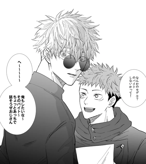 こういうログ詰め無配できたら・・・・いいな