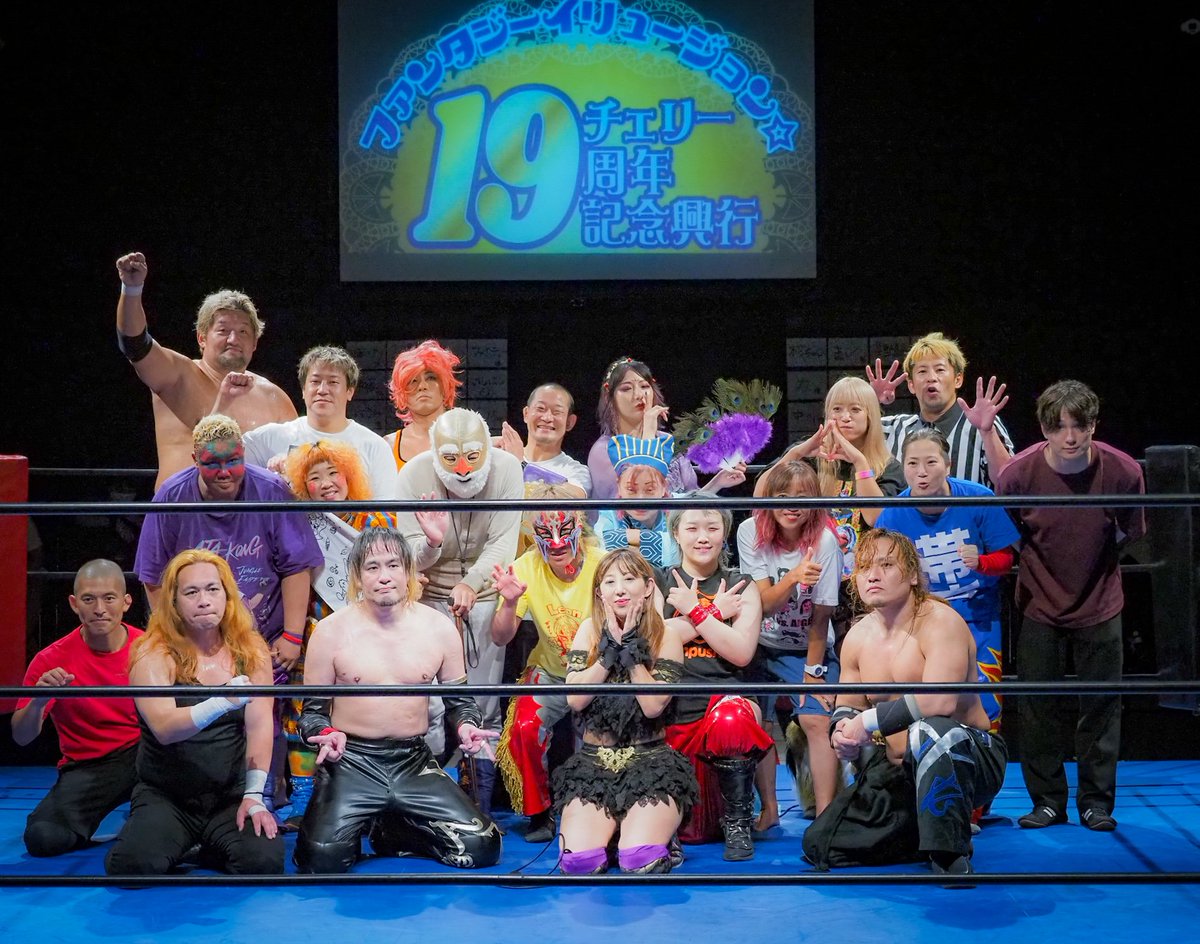 whatever_spicy2's tweet photo. #cherrypw ［8.9 新木場］終了。
メインはかつて #unionpro に集いし6人による“ユニオン同窓会”。変わらぬ“先輩”たちに果敢に挑む19周年、苛烈に戦い、壮絶に散る。「生きていてよかった」と語るチェリー、ファンタジーの終演を告げる「♪ユニオンロッカー」。仲間たちと紡ぐ、終わらぬ青春の調べ。 https://t.co/wOMqbwHnnd