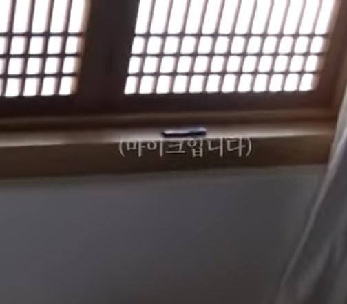 고잉 편집팀 요런 자막두 센스 넘치는것 같아 .. 💗 이상한 짜집기 나올까바 미리 방지 해주시는것 같아서 고마워 😆 고잉팀 적게 일하시고 많이 버세요 😁