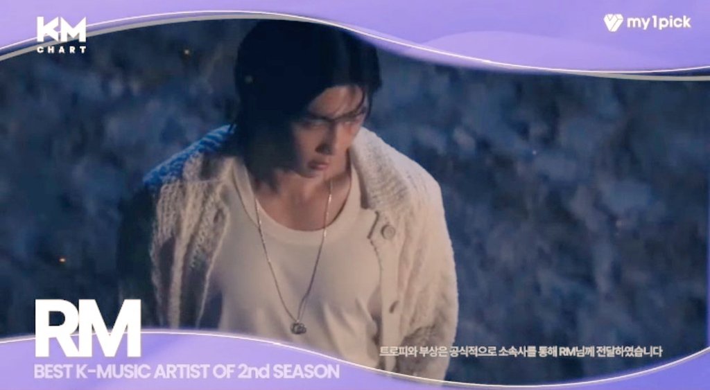 sugatradamus's tweet image. @BTS_twt well deserved 🤍

CONGRATULATIONS RM
CONGRATULATIONS AGUSTD