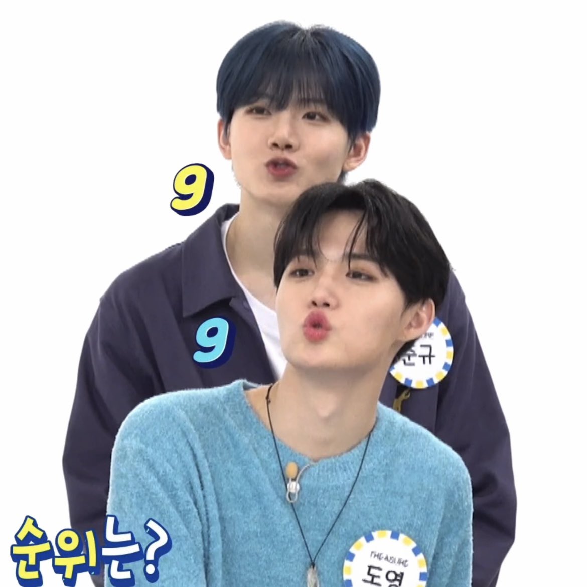 dobbyqii's tweet image. my adorable kim twins🥹🫶🏻