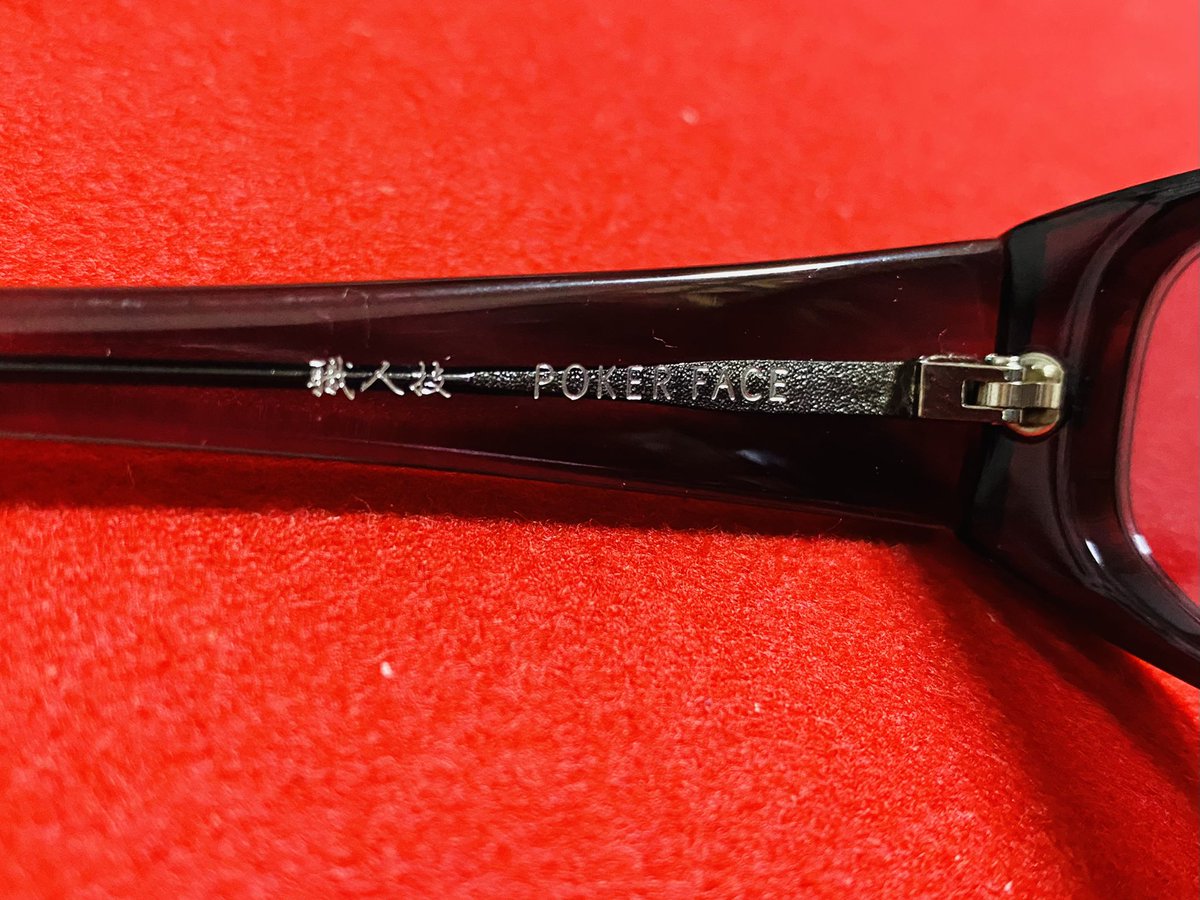 POKER FACE×布袋寅泰サングラス 今日ヤフオクで落札した HOTEI✖️POKER FACE ダブルネームサングラス