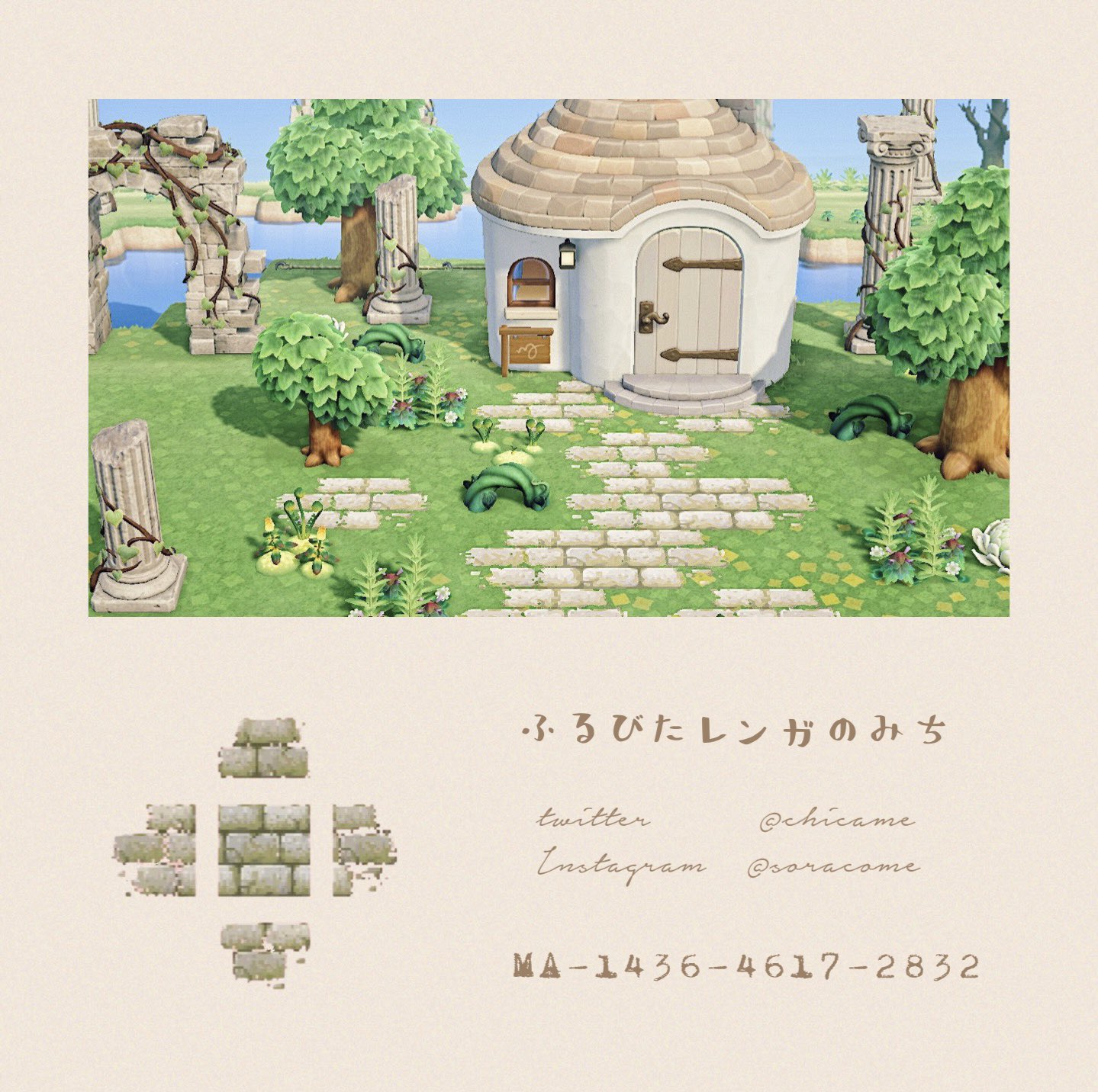 どうぶつの森でざいん YouTube