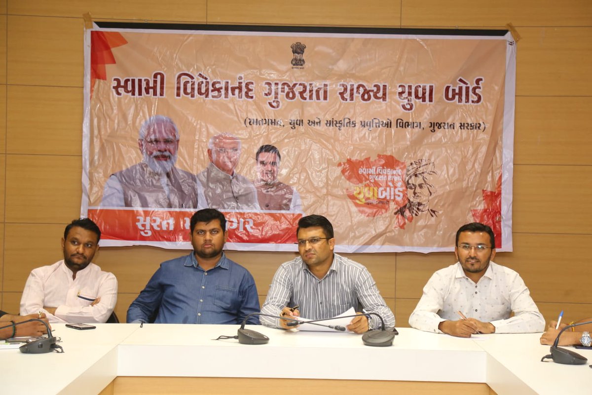 vijayradadiya88's tweet photo. આજરોજ @svgrybguj સુરત મહાનગરપાલિકા ના સંયોજકશ્રી ઓ સાથે આગામી કાર્યક્રમ "મેરી માટી મેરા દેશ" માટે ચર્ચા કરી...
#SVGRYB 
@narendramodi @AmitShah @JPNadda @blsanthosh @CRPaatil @Bhupendrapbjp @sanghaviharsh @svgrybguj @ikaushaldave @YatinNayak7 https://t.co/msGSpfo1uF