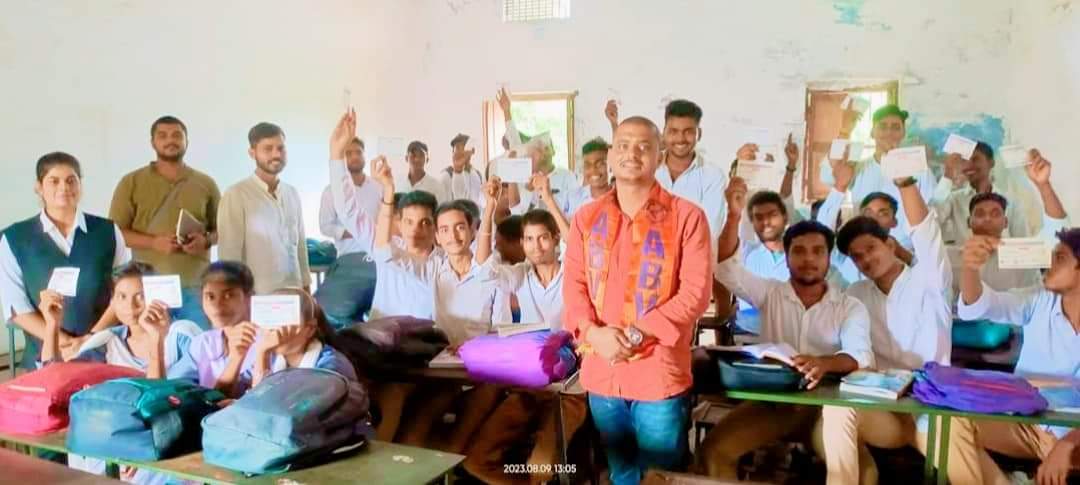 JaunpurABVP's tweet photo. #membershipdrive2023 #अभाविप_जौनपुर 
अखिल भारतीय विद्यार्थी परिषद जौनपुर जिले के कार्यकर्ताओं द्वारा नगर के टीडी इंटर कालेज के छात्रों की सदस्यता की गई।

@ABVPVoice @iGhanshyamShahi https://t.co/njaYd0l8F7