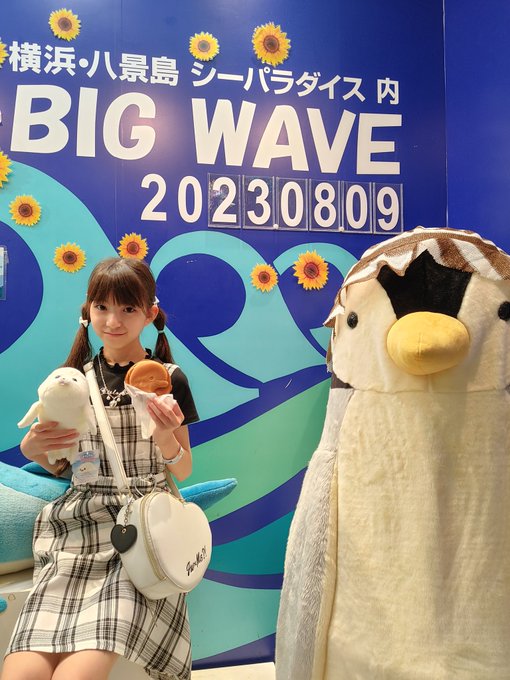 Twitterのコスプレ画像34