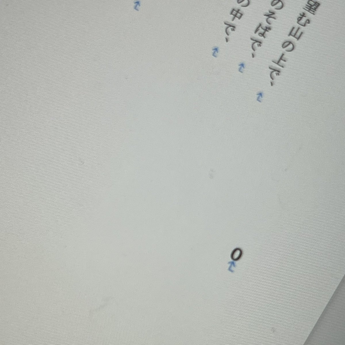 3110yu114's tweet image. やっっっっっっっっと
書き始めました。

#劇団ペトリコール社
#project4