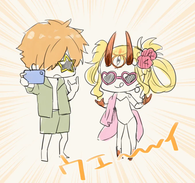 水着茨木ちゃん(とロビン)過去絵再掲 サバフェス2楽しみ!!