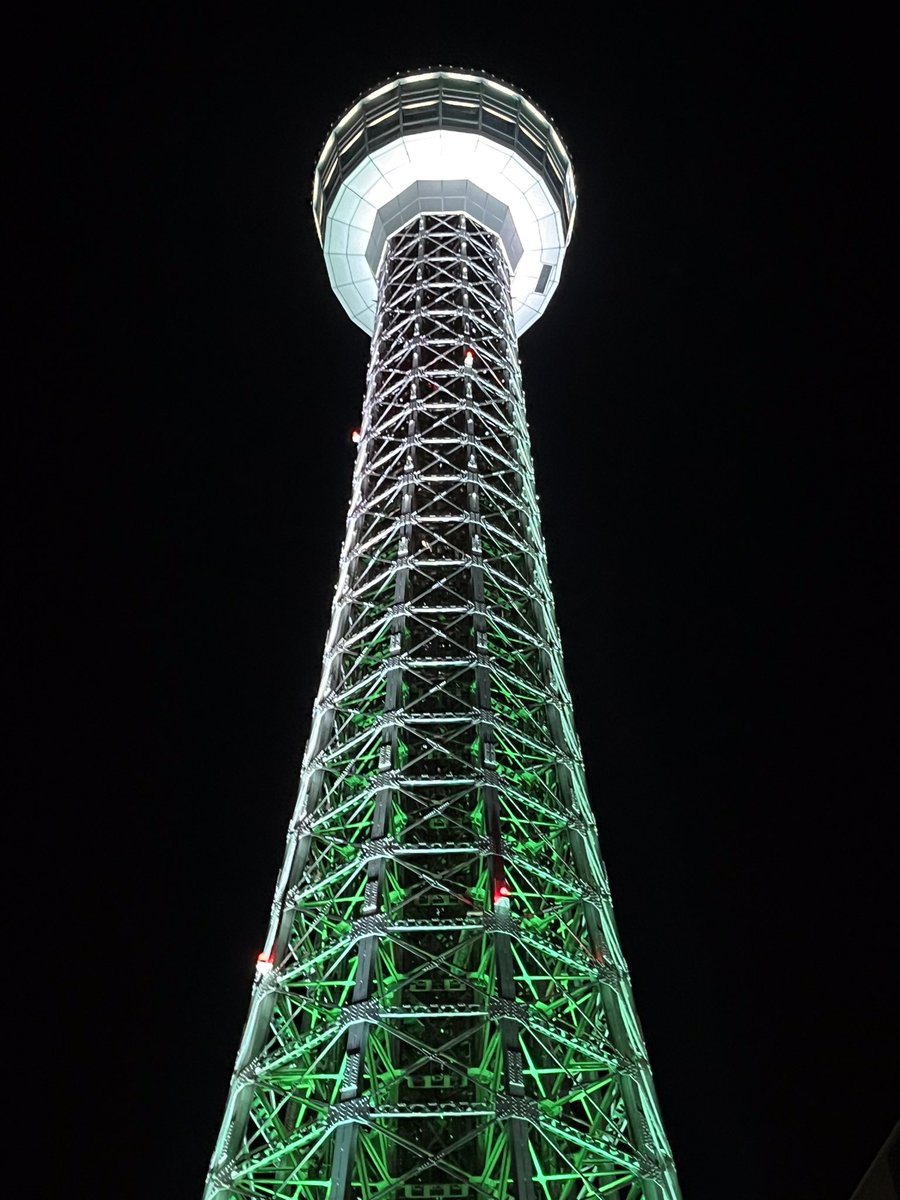 marine_tower's tweet photo. 横浜マリンタワー
#ライトオブウィッシュ 💡✨
今夜のカラーは「 Green 」
お客様からのご依頼でのライトアップです。
なにわ男子大橋和也さんのお誕生日です！はっすんの明るさにはいつも元気もらえますよね！おめでとうございます💚
#大橋和也誕生祭_グリーンタワー
#なにわ男子
#大橋和也生誕祭2023 https://t.co/lh8KfeCBkZ