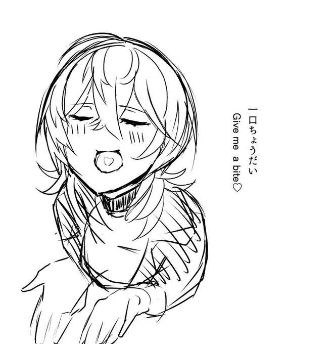 雛鳥ルーサ