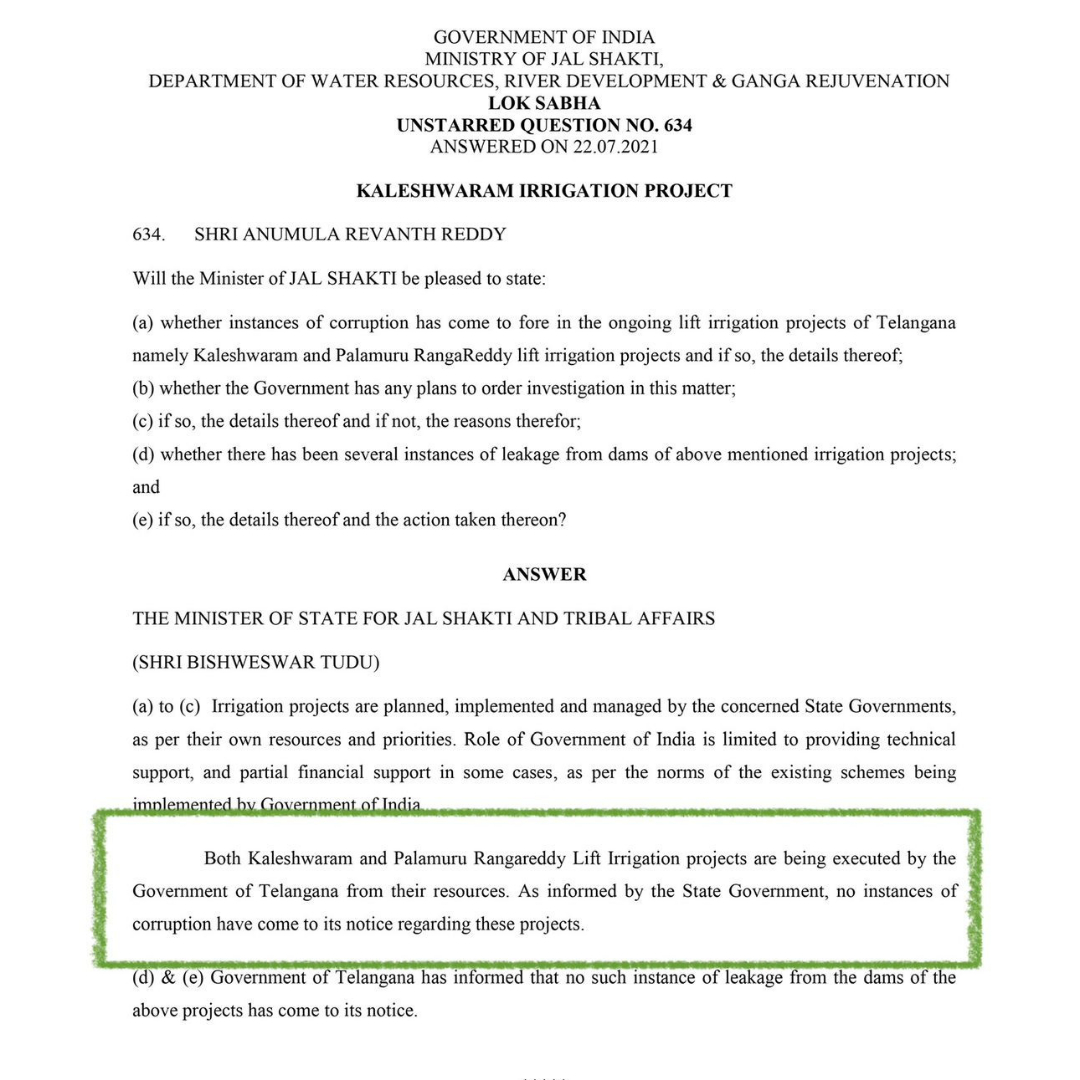 #MisleadingNewsAlert Mr. Nishikant Dubey, the Member of Parliament from Jharkhand, made a false assertion in Lok Sabha by stating that the Central government had provided funding of Rs. 86,000 crores for the construction of Kaleshwaram project in Telangana. Contrary to Mr.…