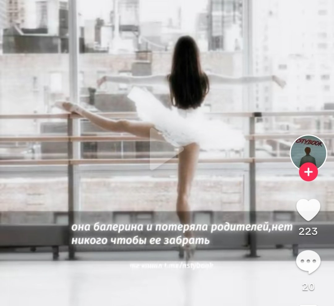 vivien✧ tweet media