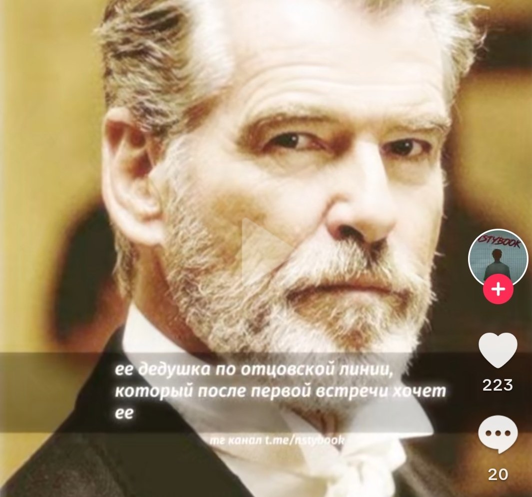 Что блять.....???