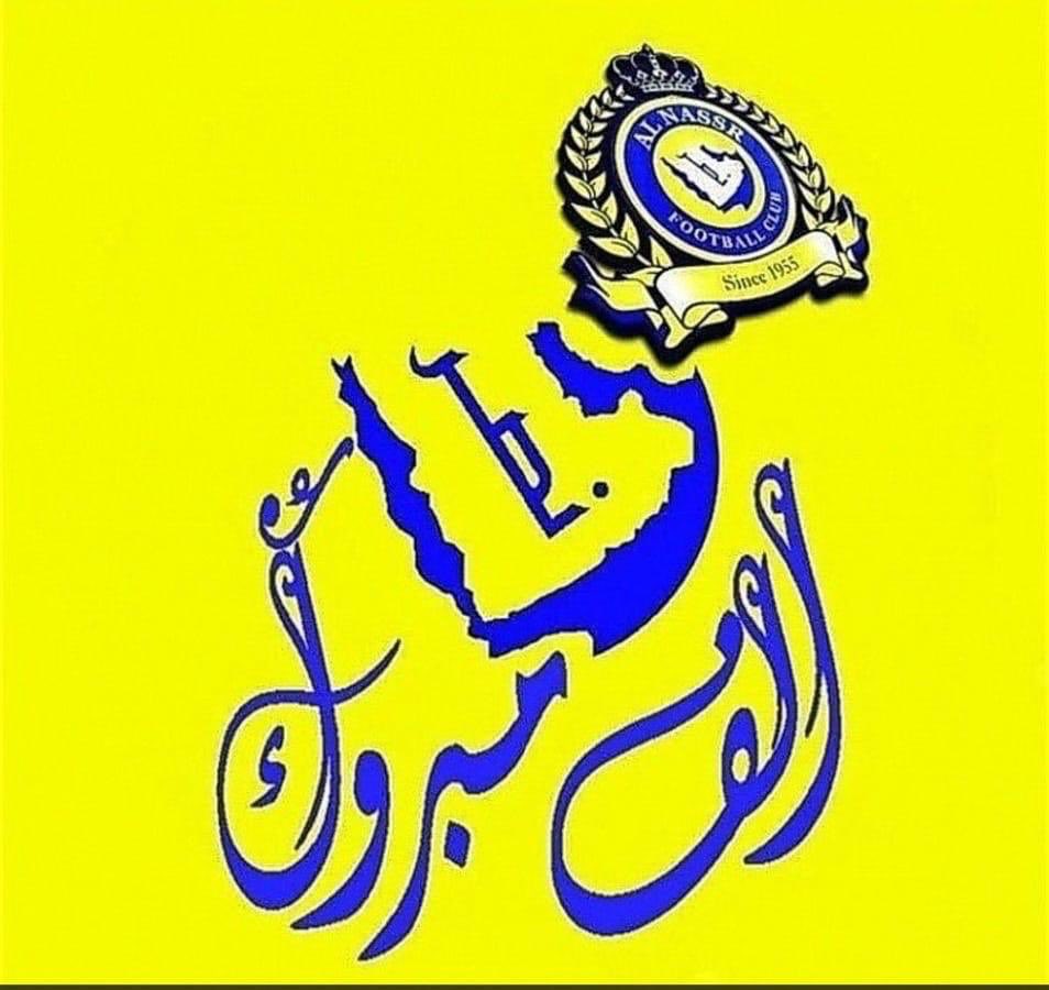 سعد السبيعي (@albzy_d) on Twitter photo 