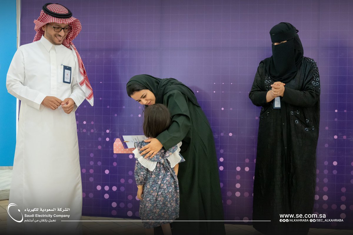 السعودية للطاقة tweet media