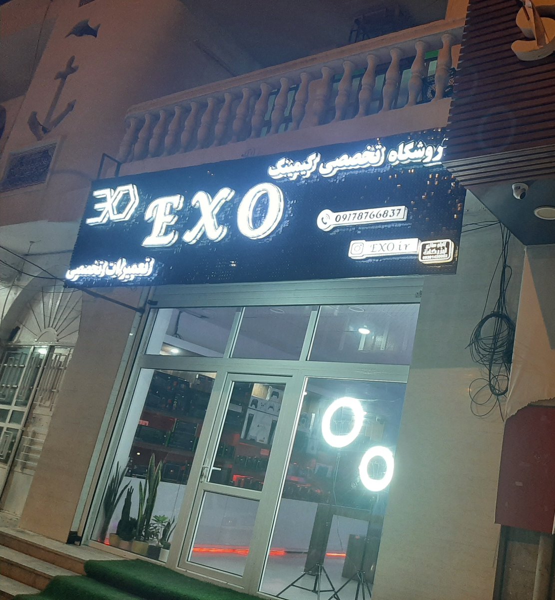 mahmoudi7449's tweet photo. این و دیدم و خواستم شما هم ببینین
دوست داشتم صاحبش رو از نزدیک ببینم

#EXIST
#CreamSoda_EXO
@weareoneEXO 
@B_hundred_Hyun 
@layzhang https://t.co/vGjMJHvqQO