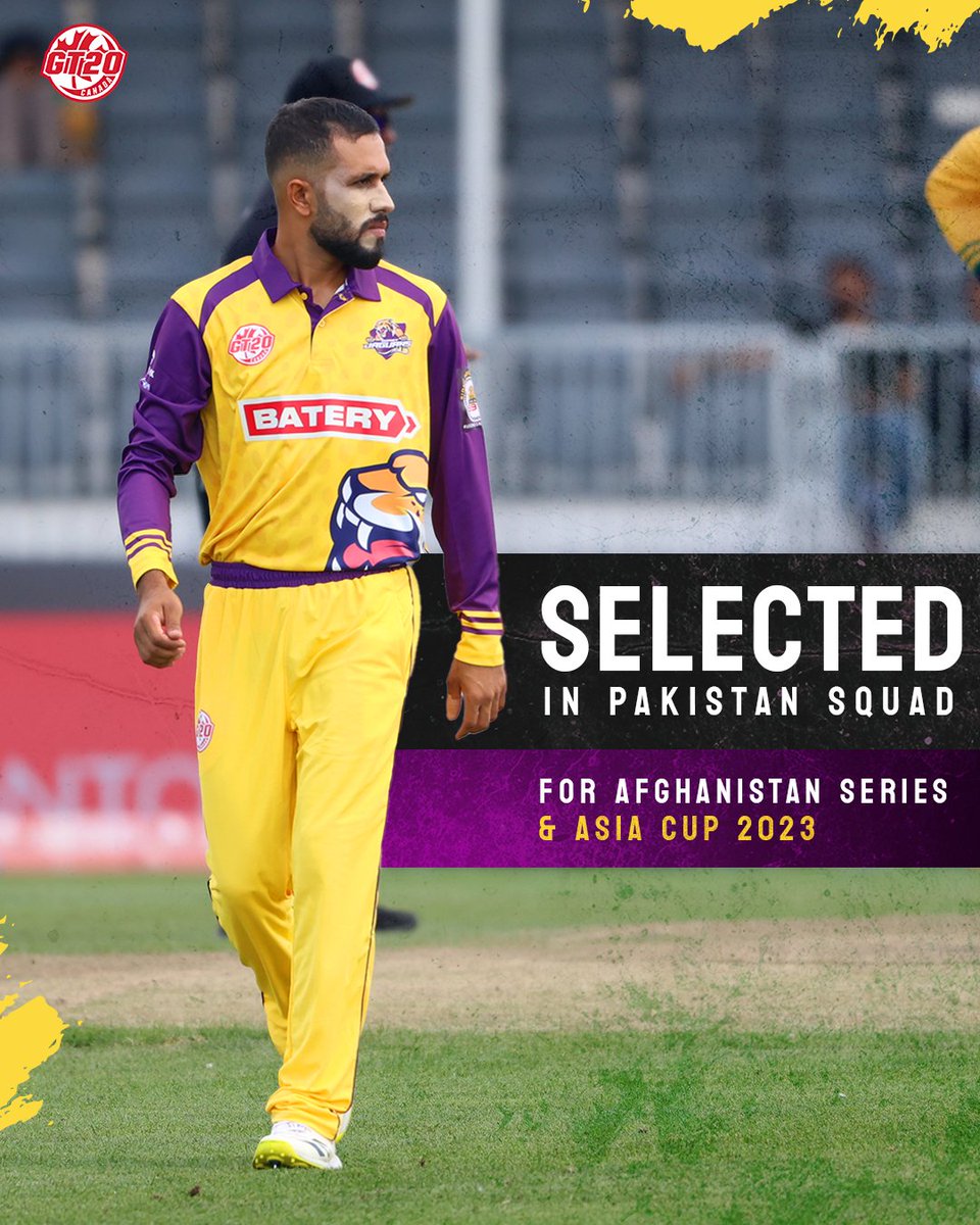 🇵🇰🏏 National Duty Calling for Our BigCats Iftikhar Ahmed and Mohammad Haris! 📞🌟