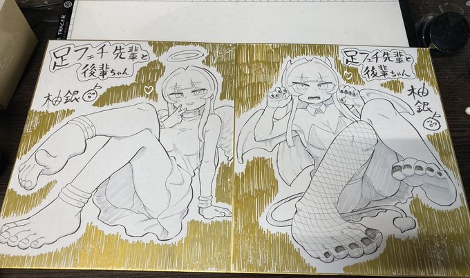 風神雷神みたい 