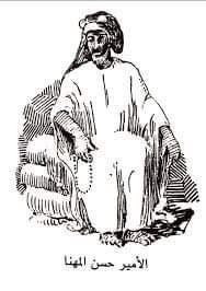 uur1a's tweet photo. المظابره من بني رشيد ( هتيم ) في القصيم يدفعون الجزيه ساطي  لـحسن  ابن مهنا ( المصاليخ ) و خاضعين له https://t.co/MylAcPoSb5