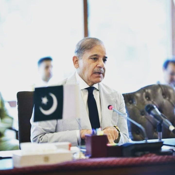 MalikPMLN4843's tweet photo. #NewProfilePic
الوداع وزیراعظم اسلامی جمہوریہ پاکستان میاں محمد شہباز شریف
@ https://t.co/AJjS2nheq8