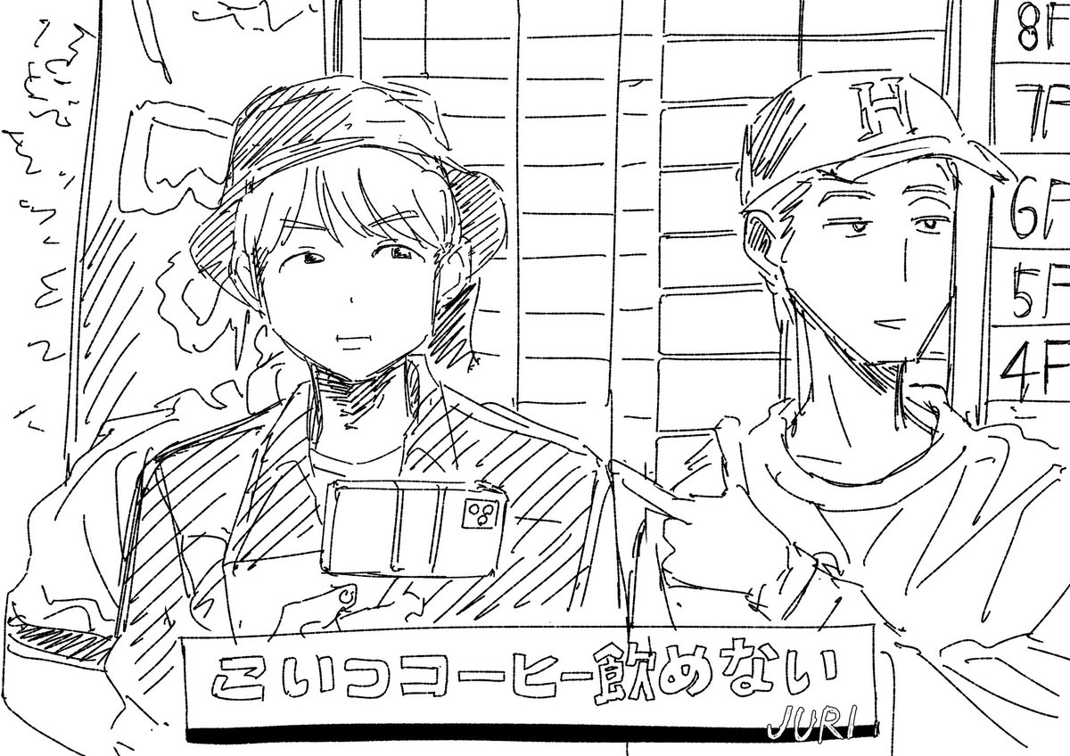 STFAkabeuti's tweet photo. https://t.co/rQy9cDuG9h