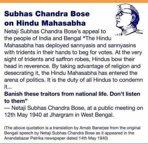 Andolonjeevi007's tweet photo. @Tejasvi_Surya BJPee hatao Desh Bachao

2024 is near
We Will Send BJPee to filthy political dustbin

Durga Ma ki Sapath hai https://t.co/giRa2uWAfp