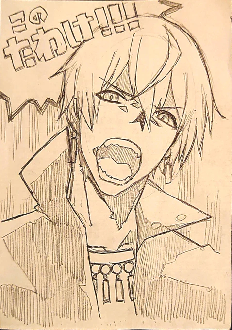 ホテルで暇なのでリプ来たFGOキャラを裏紙に楽描き③  ぐだのことちゃんと怒ってくれるキャスギル