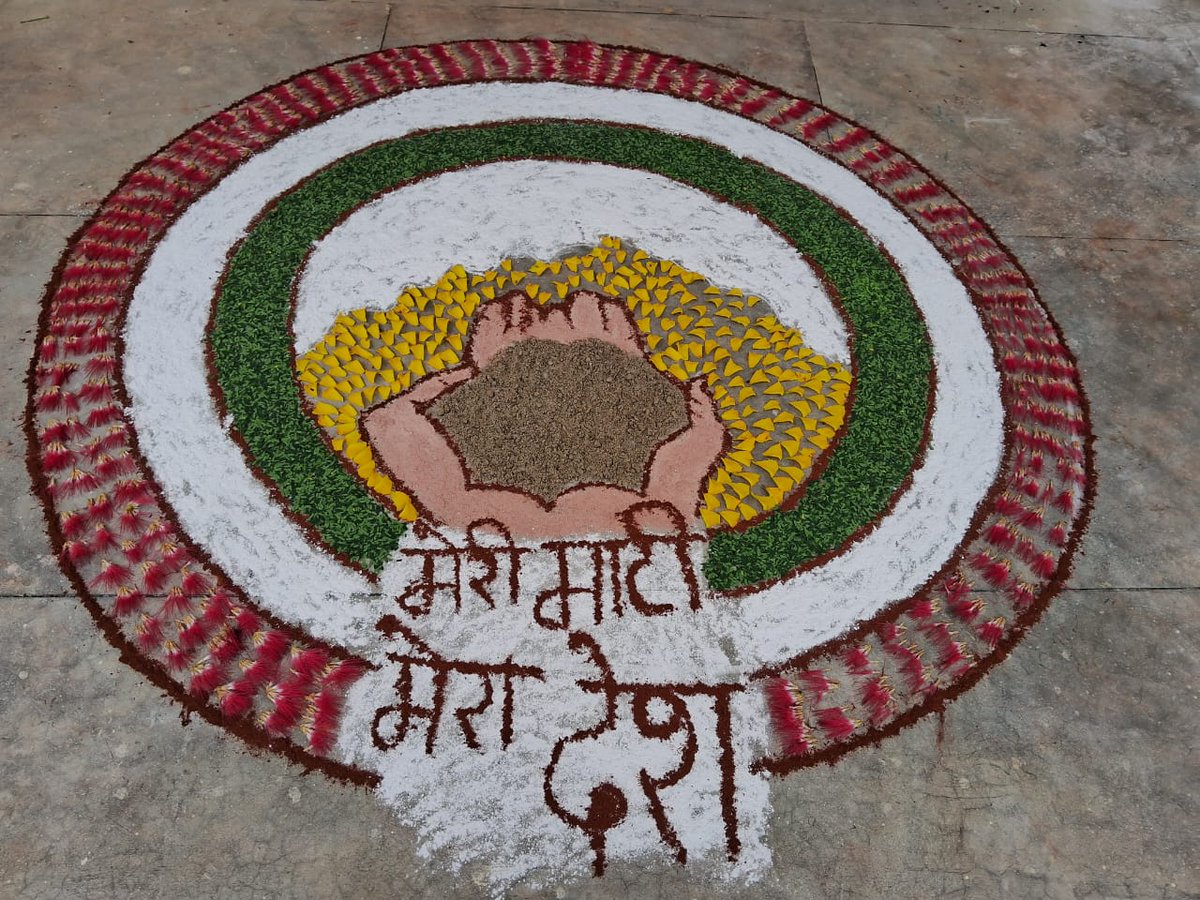 dmunnao's tweet photo. #आजादी_का_अमृत_महोत्सव के अंतर्गत मेरी माटी मेरा देश कार्यक्रम के तहत जनपद के ग्राम पंचायतों/ विद्यालयों में शिलाफलकम् ,अमृत कलश हेतु मिट्टी का संग्रहण, प्रार्थना सभा, माटी वदंन आदि कार्यक्रम आयोजित किए गए तथा अमृत काल के पंचप्रण की शपथ ली गयी।
@UPGovt 
@CMOfficeUP 
@InfoDeptUP https://t.co/BQlUZL6vXR
