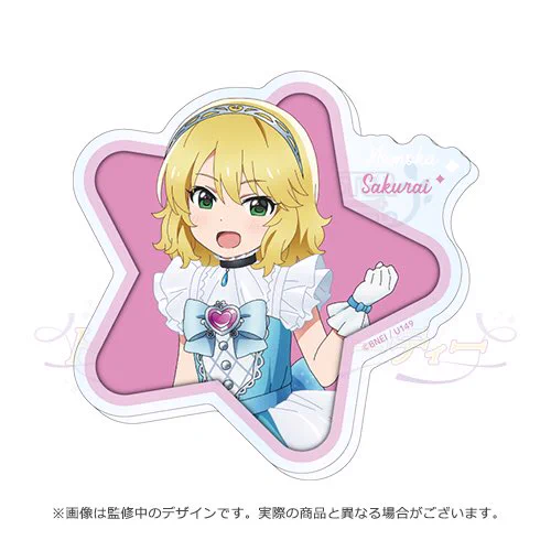 え…?ももぺあべりー+雪美ちゃんの統一絵柄グッズをお迎えしてもいいんですか…?