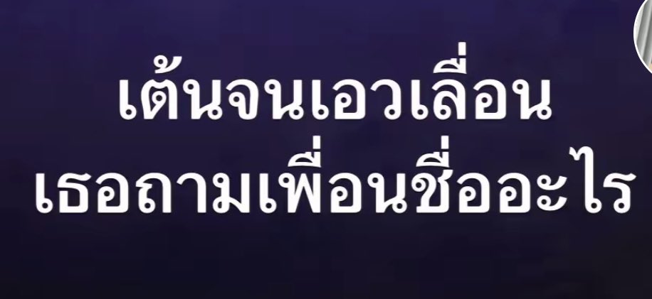 tonnyhahaha's tweet photo. 55555555555555555555555555555555 https://t.co/ZTrQj3FKIX