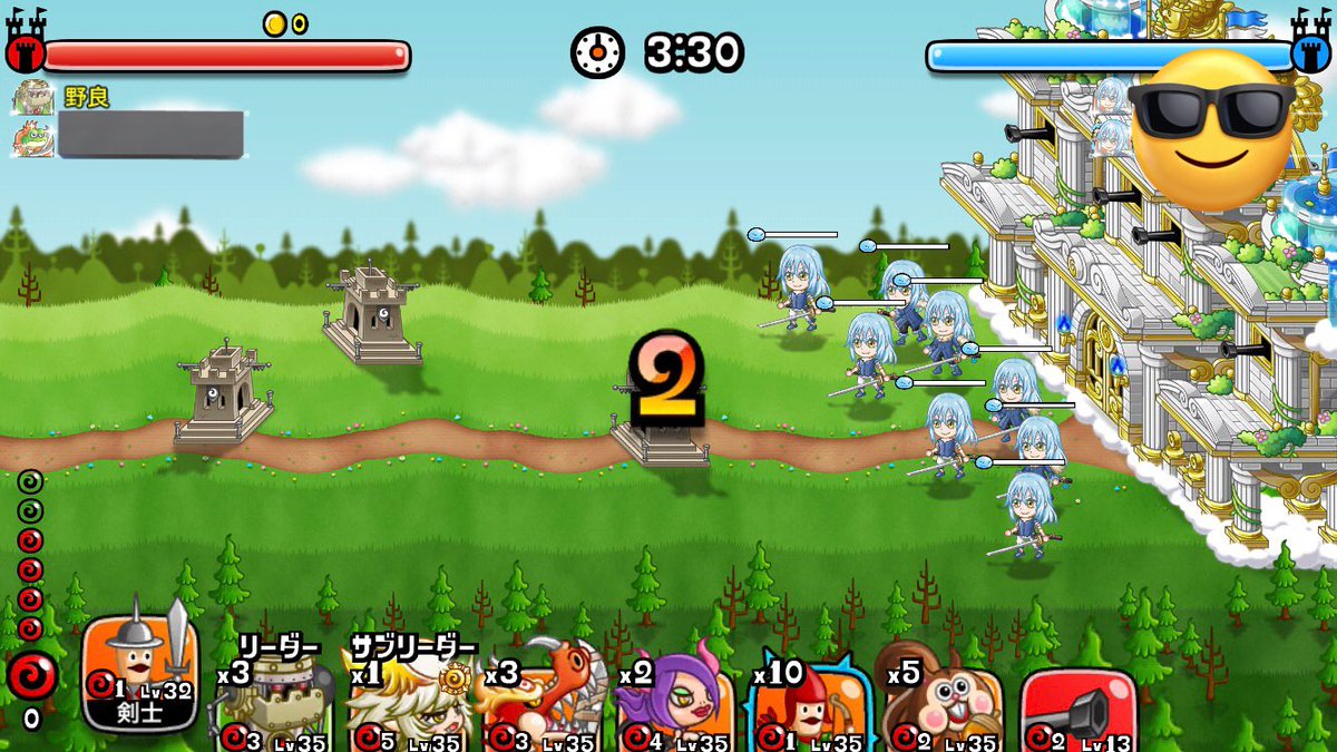 sake_to_flake's tweet photo. ひっさびさにリーグしたらよくわからん新コラボキャラ全然止まらなくて一瞬で消した
時間の無駄だ、またね〜👋🏻 https://t.co/honnAZRcTu