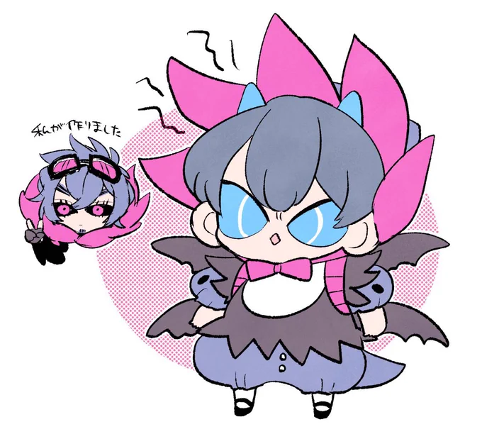 フォロワーのおうちの赤ちゃんに色々着せたいオタク